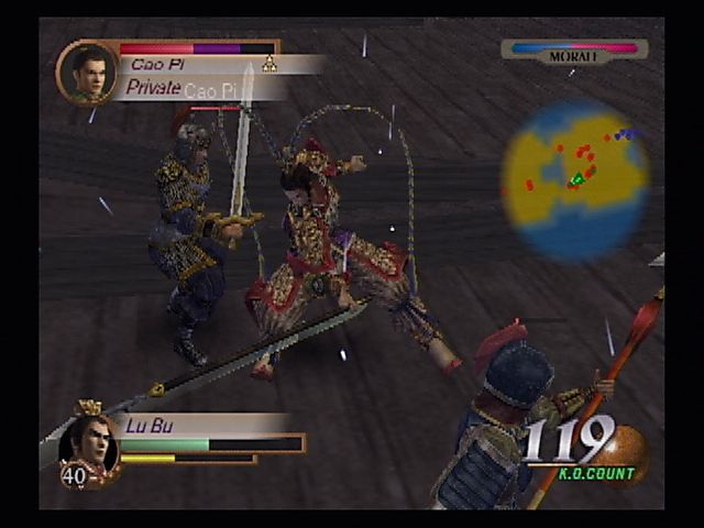 Dynasty Warriors 3 screenshot 4 for Playstation 2